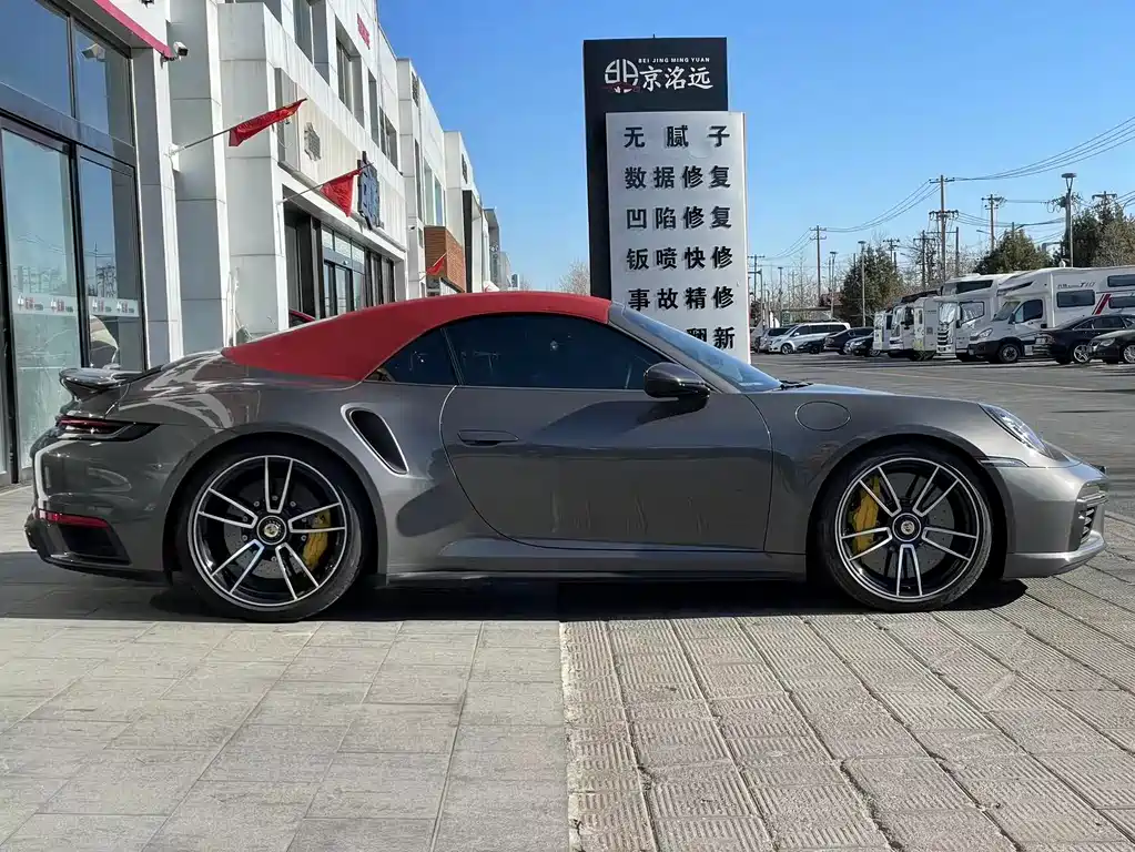 Porsche 911 2020 Turbo S Cabriolet 3.7T купить на сайте DeffCars