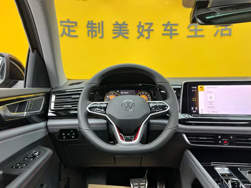 Touron 2024 Touron X 380TSI four-wheel drive luxury version купить на сайте DeffCars