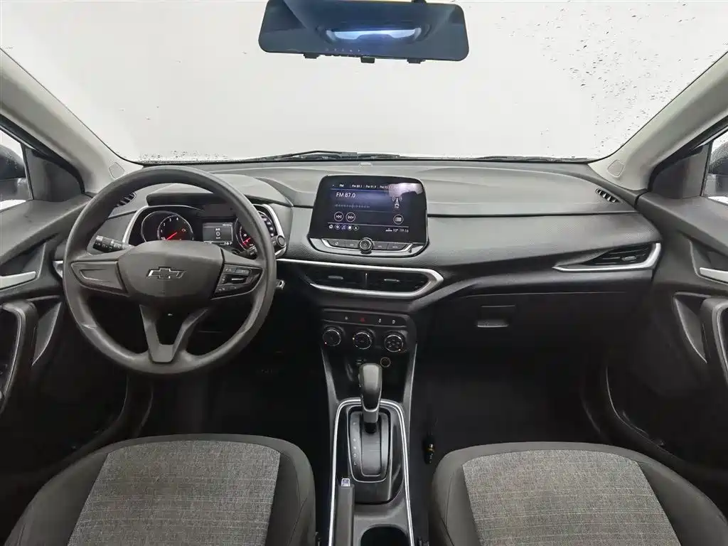 Chuangku 2019 Redline 335T CVT Trendy Edition National VI купить на сайте DeffCars