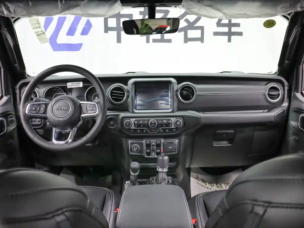 Gladiator 2023 3.6L Overland купить на сайте DeffCars