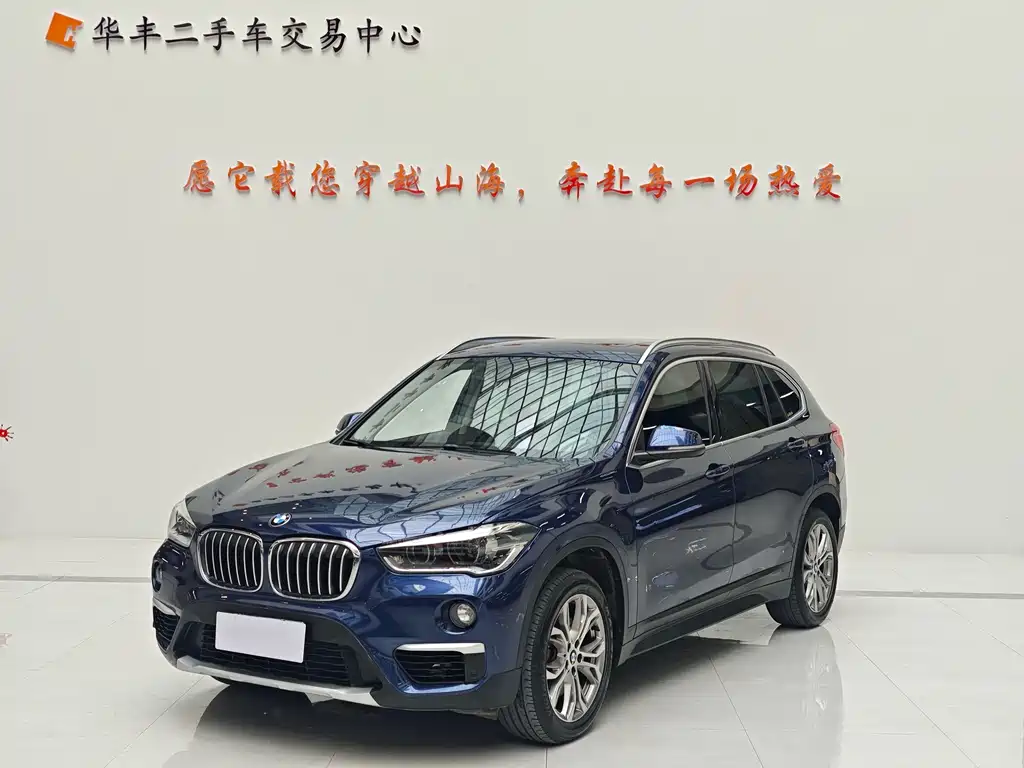 BMW X1 2019 sDrive20Li Leading Model купить на сайте DeffCars