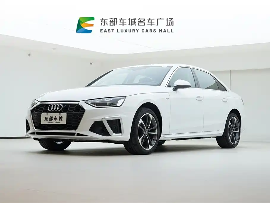 Audi A4L 2024 40 TFSI Fashionable and Dynamic купить на сайте DeffCars