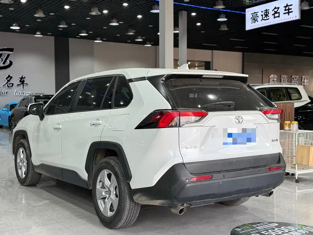 RAV4 Rongfang 2023 2.0L CVT two-wheel drive urban version купить на сайте DeffCars