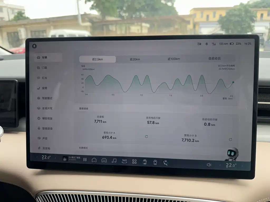 Xpeng X9 2025 pure electric 740 long battery life Max купить на сайте DeffCars