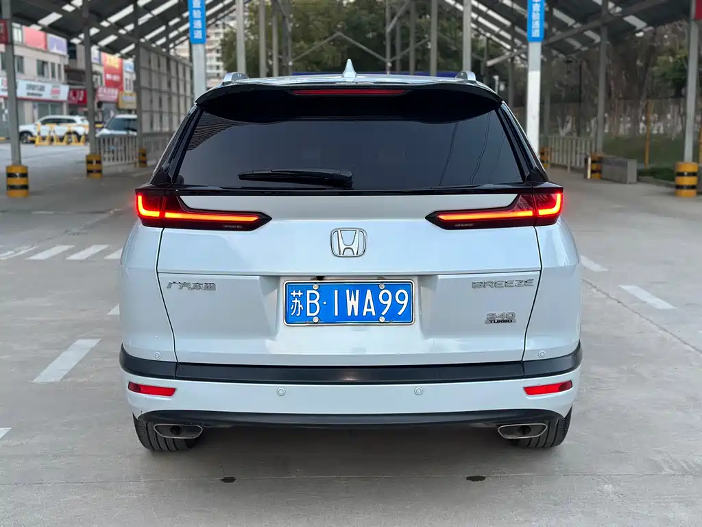 Haoying 2021 240TURBO CVT two-wheel drive intelligent version купить на сайте DeffCars