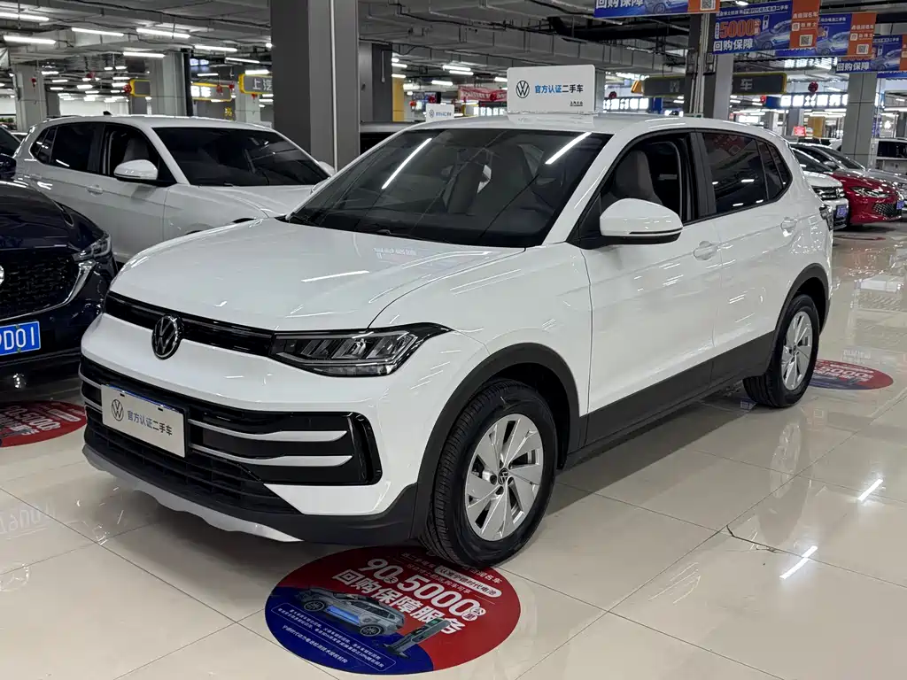 Tuyue 2025 Xinrui 1.5L Ruijin Edition купить на сайте DeffCars