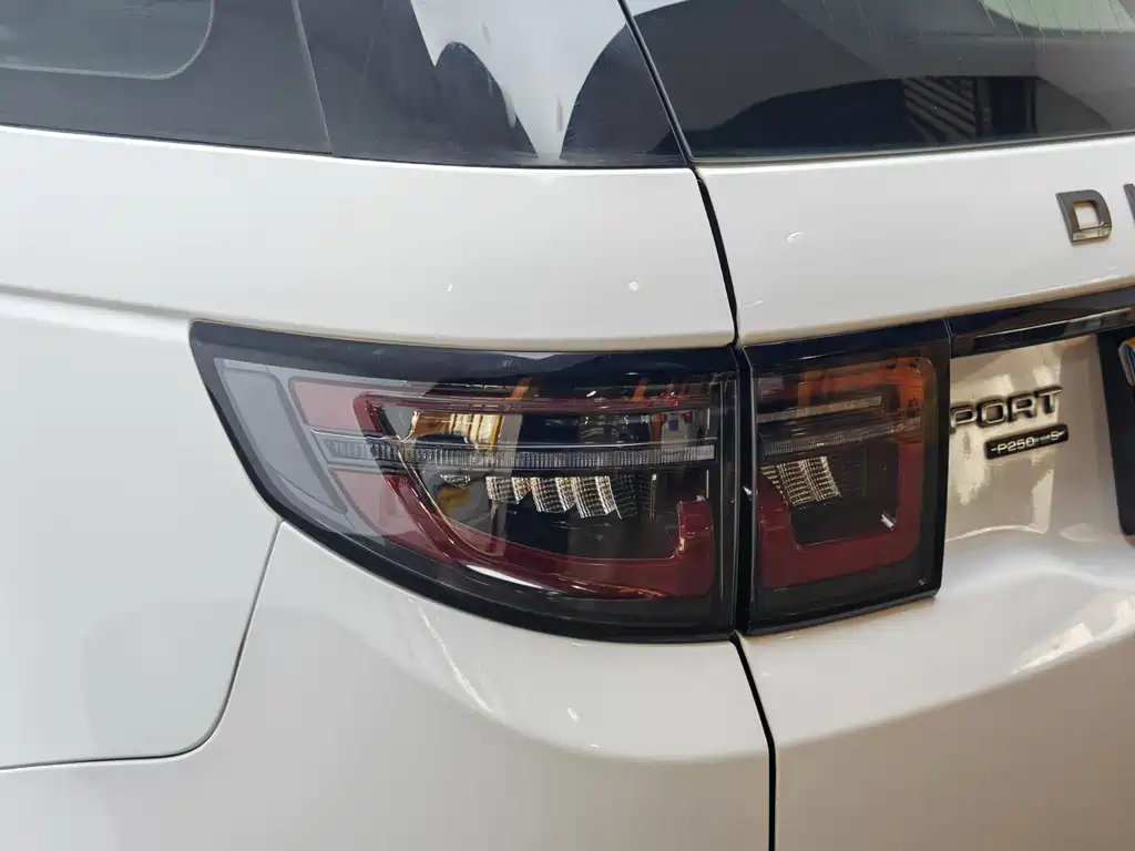 Discovery Sport 2021 249PS R-Dynamic S Performance Edition купить на сайте DeffCars