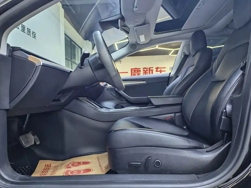 Model 3 2022 rear-wheel drive version купить на сайте DeffCars