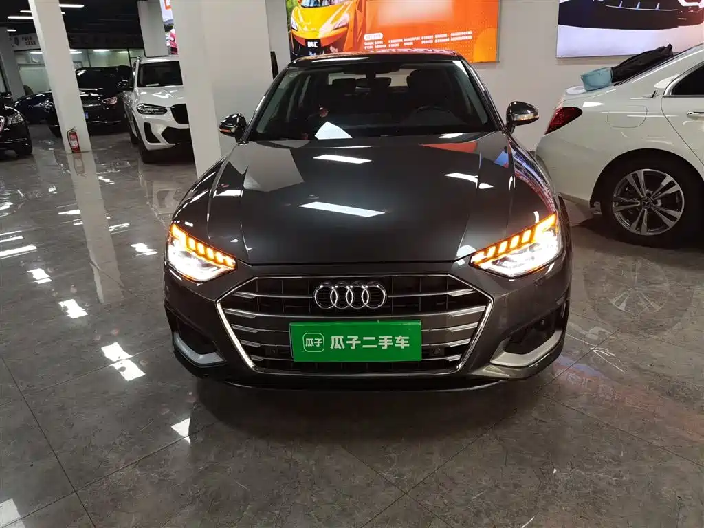 Audi A4L 2023 40 TFSI Fashionable and Elegant купить на сайте DeffCars
