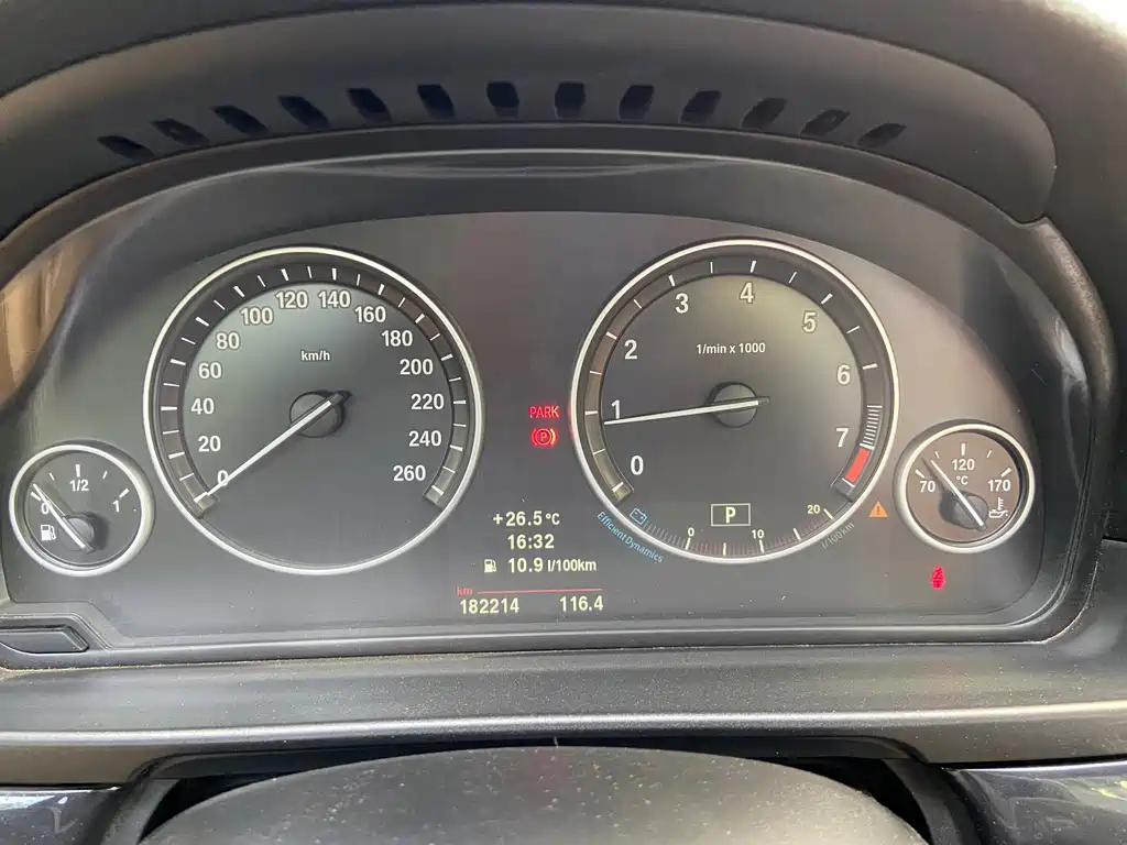 BMW 5 Series 2013 520Li Elegant купить на сайте DeffCars
