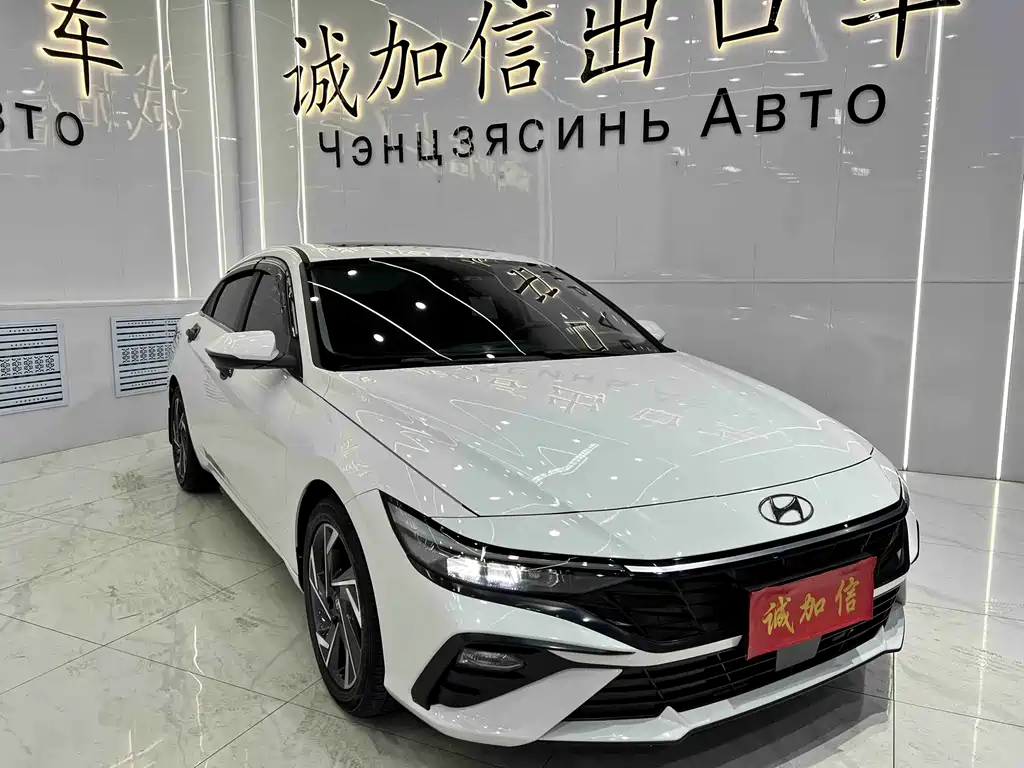 Elantra 2023 1.5L CVT GLX Elite Edition купить на сайте DeffCars