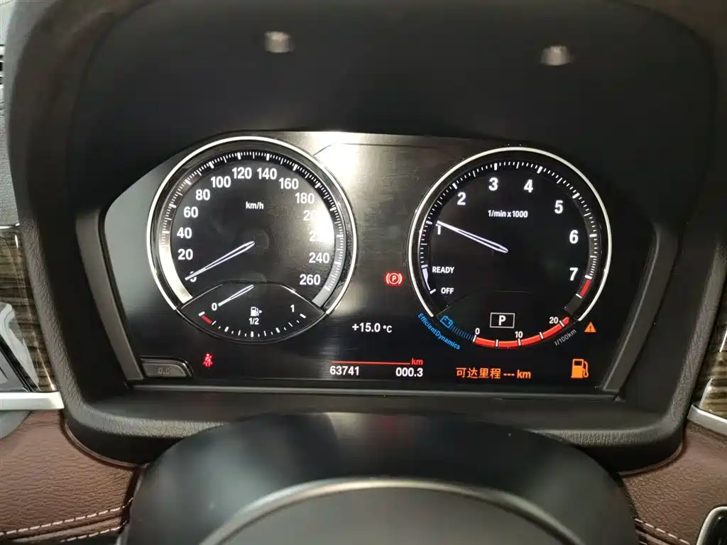 BMW X1 2020 xDrive25Li Exclusive Model купить на сайте DeffCars