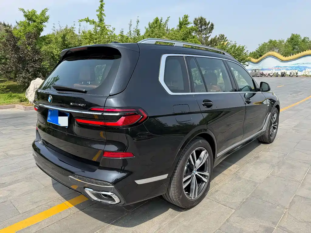 BMW X7 2023 xDrive40i Exclusive M Sports Package купить на сайте DeffCars