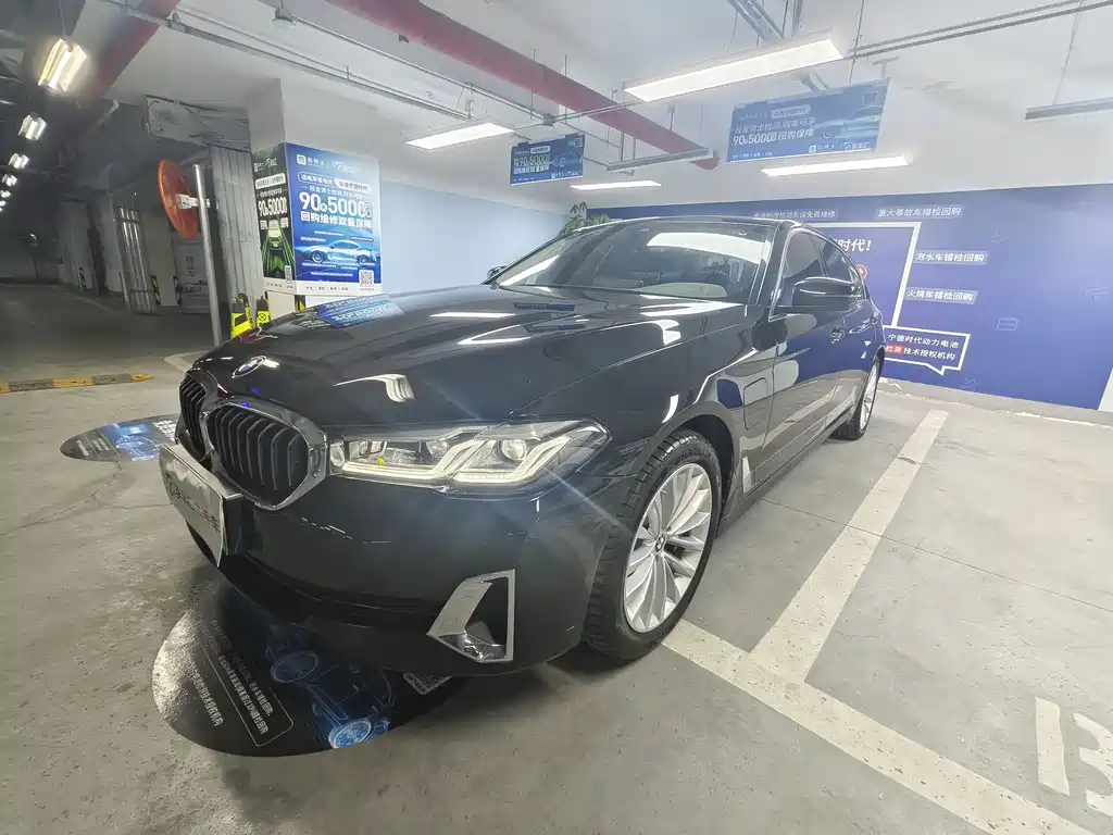 BMW 5 Series New Energy 2021 535Le Luxury Package купить на сайте DeffCars