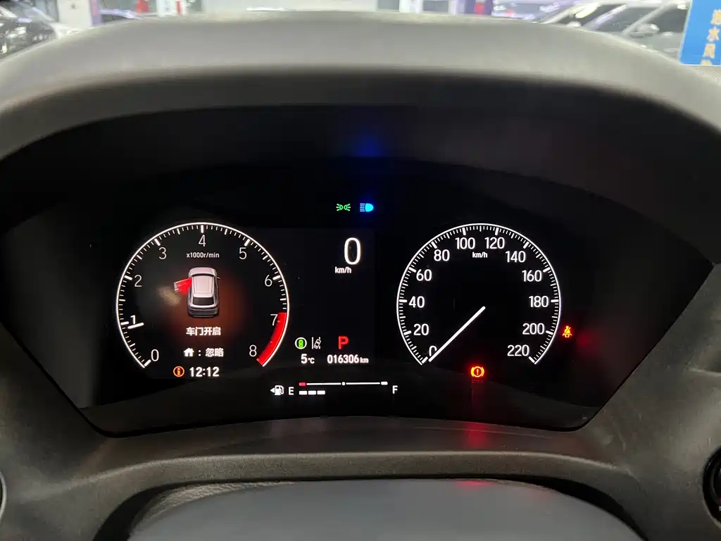Binzhi 2023 1.5L CVT Pioneer Edition купить на сайте DeffCars