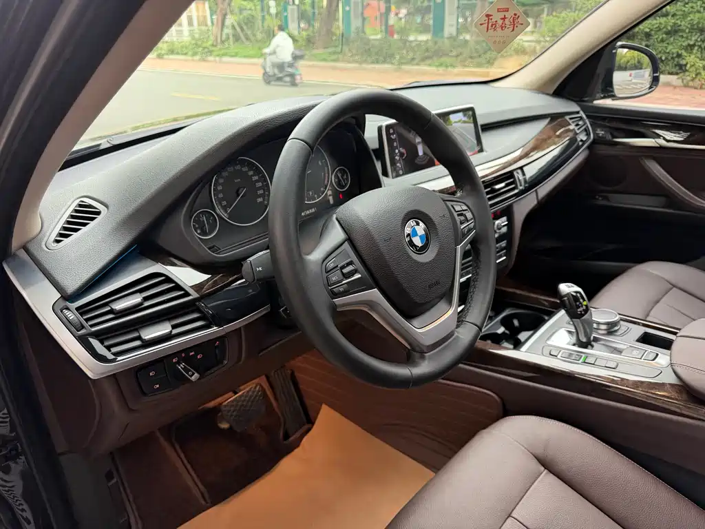 BMW X5 (imported) 2017 xDrive28i купить на сайте DeffCars
