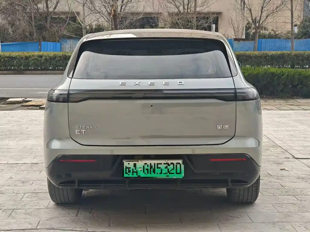 Star Era ET 2024 Extended Range 200 Pro+ купить на сайте DeffCars