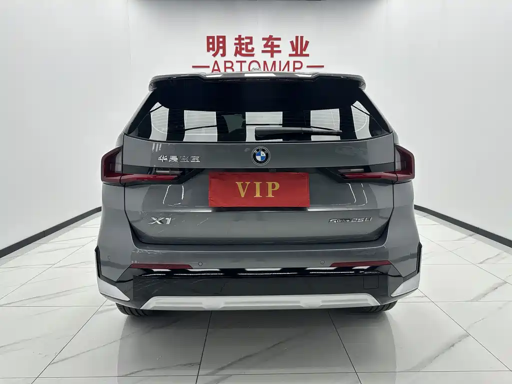 BMW X1 2023 sDrive20Li X Design Package купить на сайте DeffCars