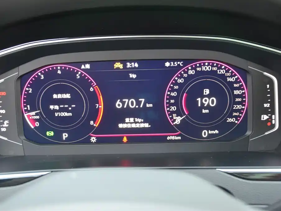 Magotan 2026 model 30 million units selected 380TSI DSG luxury model купить на сайте DeffCars