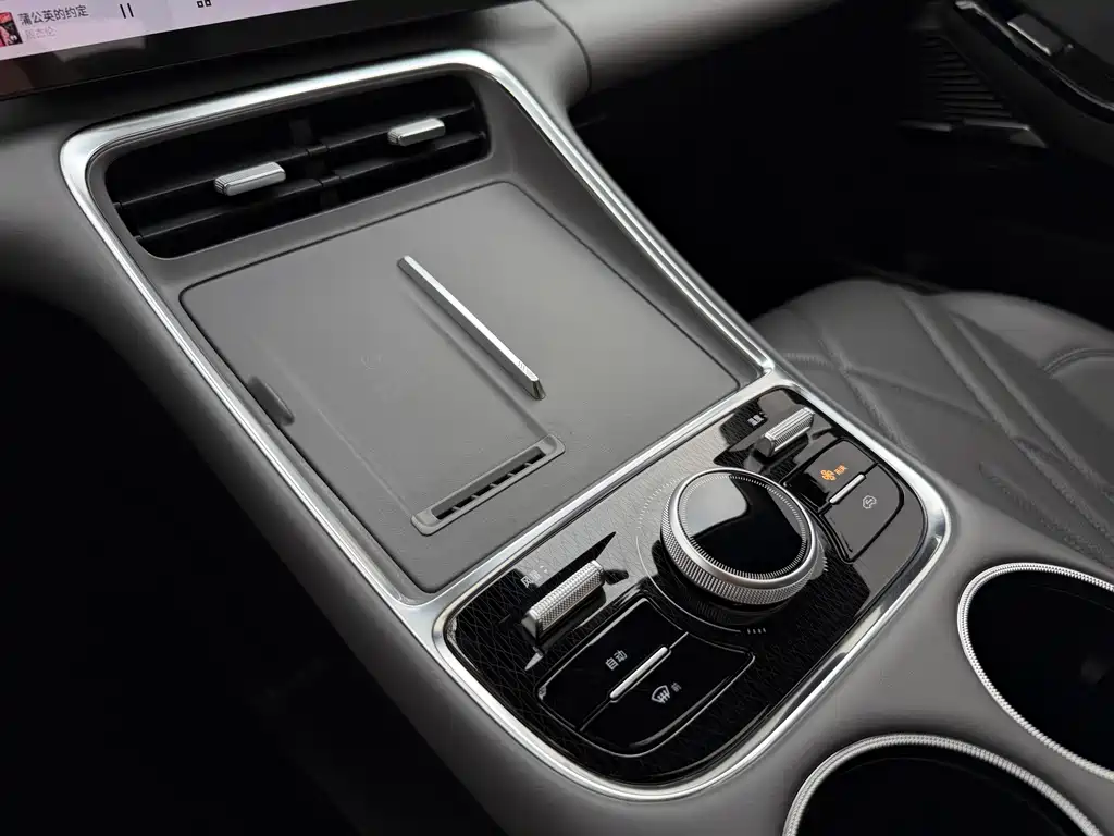 Galaxy L6 2025 EM-i 140km Starship Edition купить на сайте DeffCars