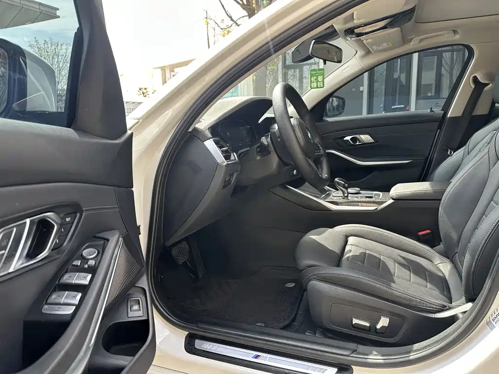 BMW 3 Series 2020 325Li M Sports Package купить на сайте DeffCars