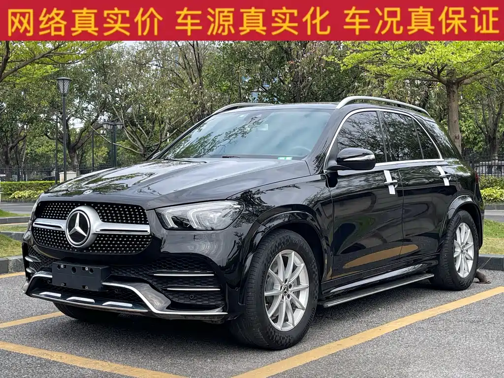 Mercedes-Benz GLE 2020 facelift model 2 GLE 350 4MATIC fashion model купить на сайте DeffCars