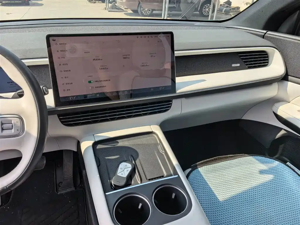 Xpeng G6 2023 580 Long Battery Life Pro купить на сайте DeffCars