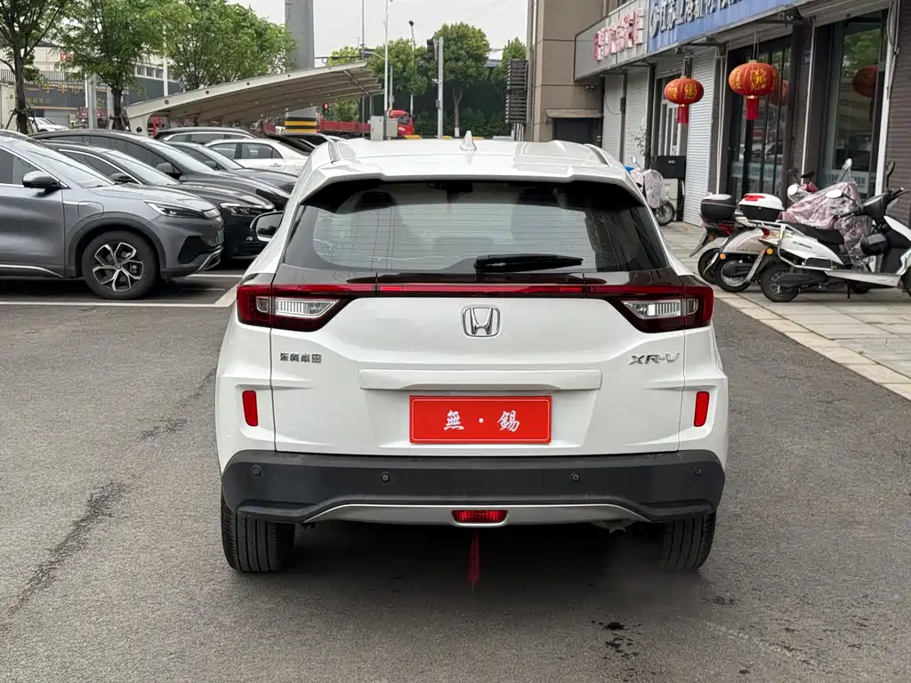 Honda XR-V 2017 1.5L LXi CVT Classic Edition купить на сайте DeffCars