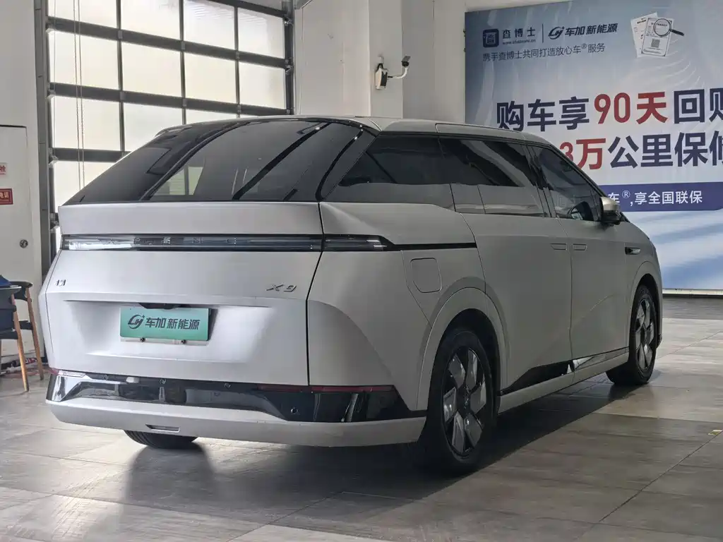 Xpeng X9 2024 model 702 super long battery life Max купить на сайте DeffCars