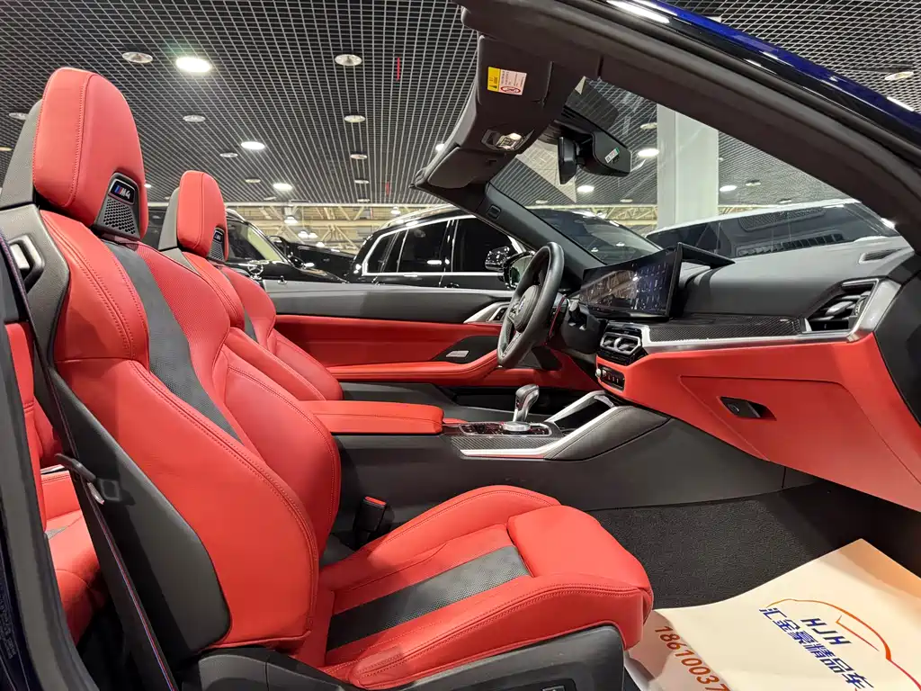 BMW M4 2023 M4 Convertible M xDrive купить на сайте DeffCars