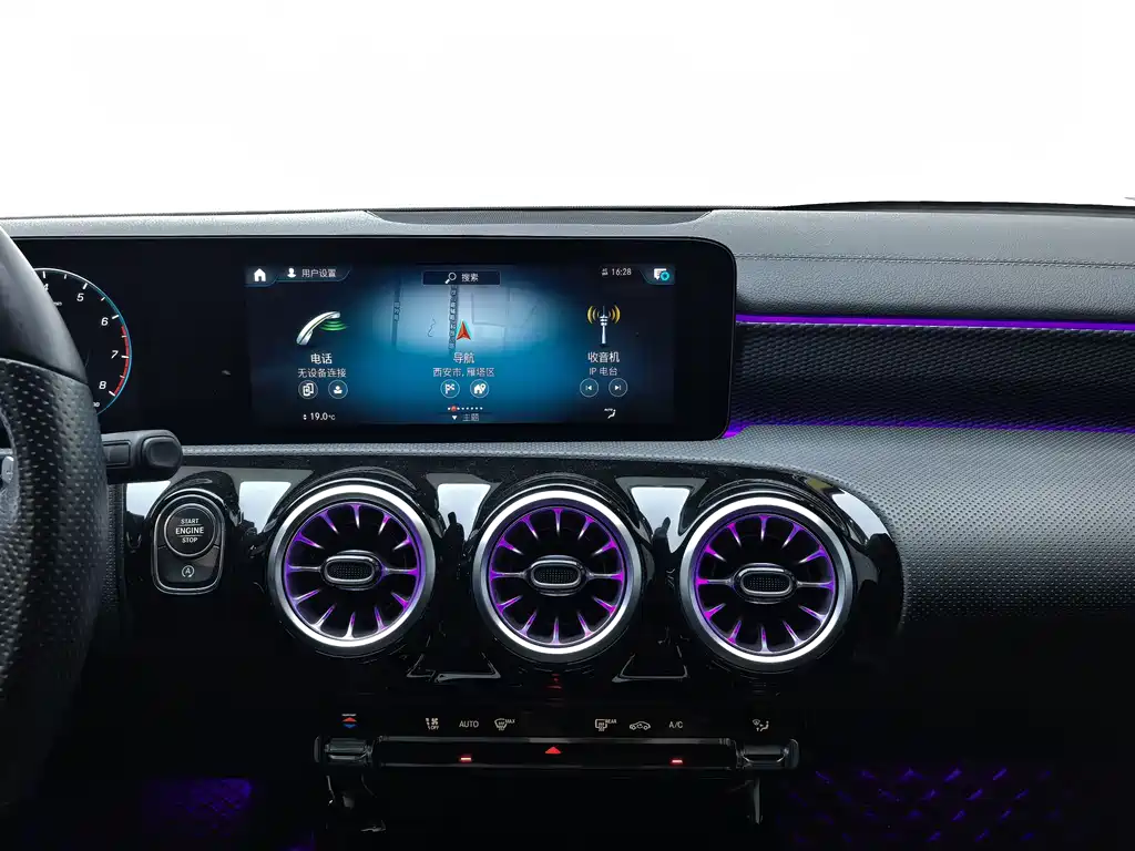 Mercedes-Benz A-Class 2022 Facelift A 200 L Sports Sedan Fashion купить на сайте DeffCars