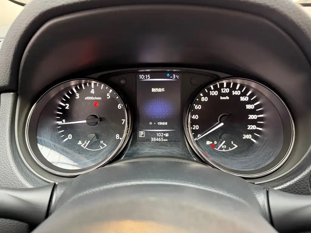 X-Trail 2022 2.0L 2WD Intelligent Link Premium Edition купить на сайте DeffCars