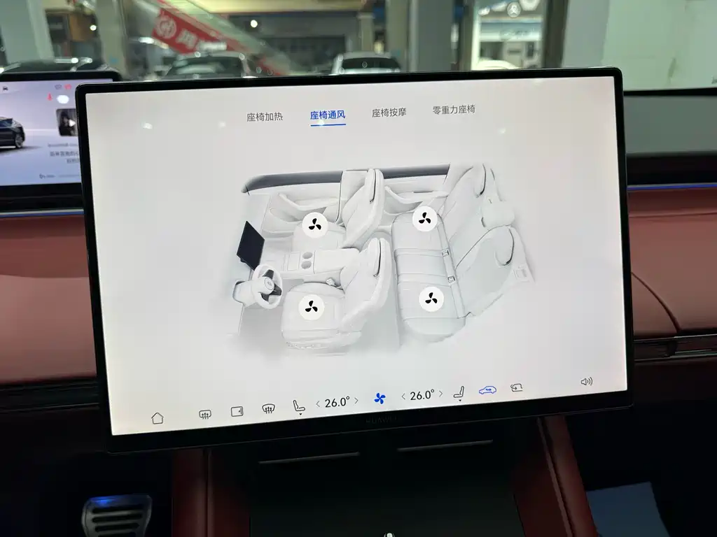 Zhijie R7 2026 pure electric UItra купить на сайте DeffCars