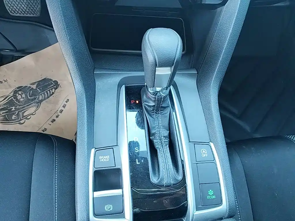 Civic 2019 220TURBO CVT Dynamic Edition National VI купить на сайте DeffCars