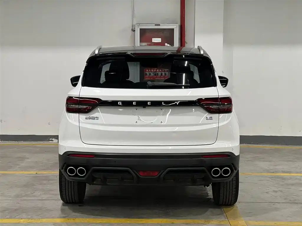 Binyue 2021 1.4T DCT Diamond Edition купить на сайте DeffCars