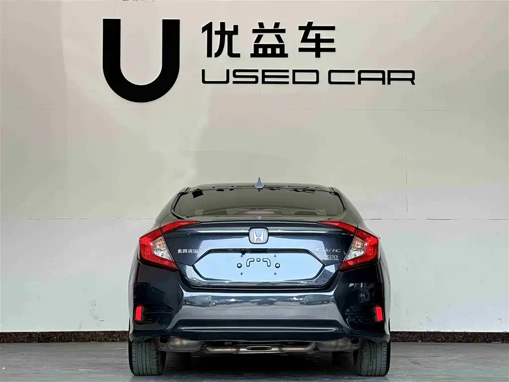 Civic 2019 220TURBO CVT Dynamic Edition National VI купить на сайте DeffCars