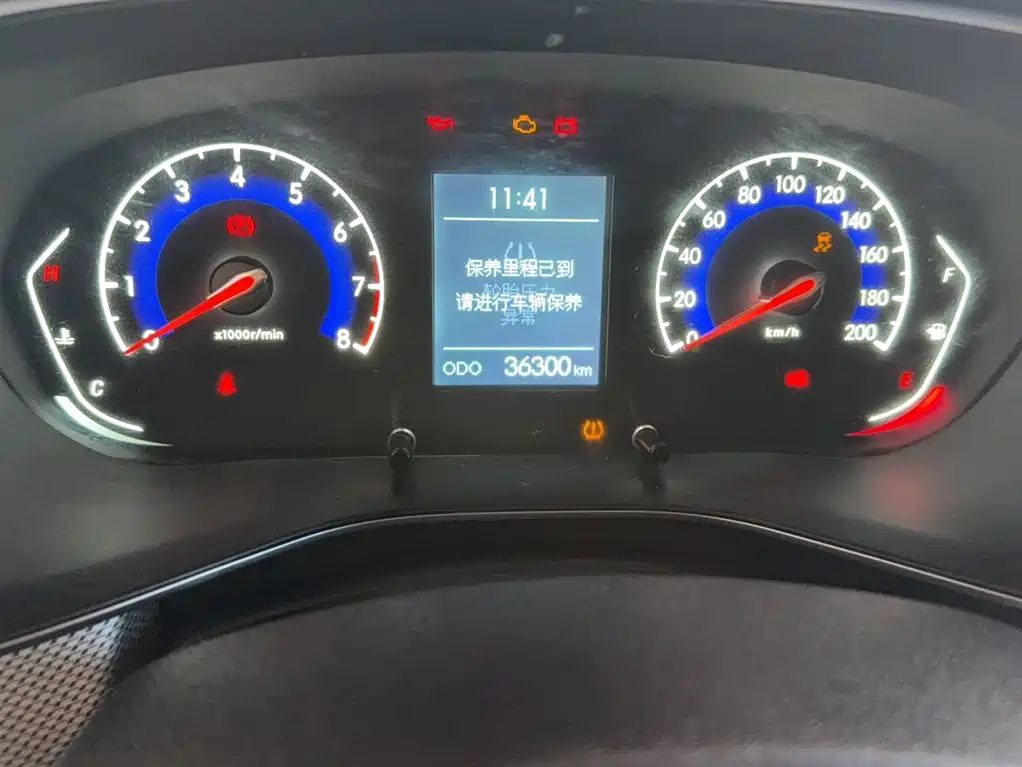 Beijing X3 2019 1.5T Manual Honor Edition купить на сайте DeffCars