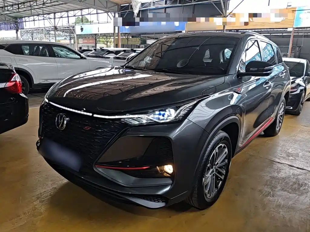 Changan CS75PLUS 2021 1.5T automatic luxury model купить на сайте DeffCars