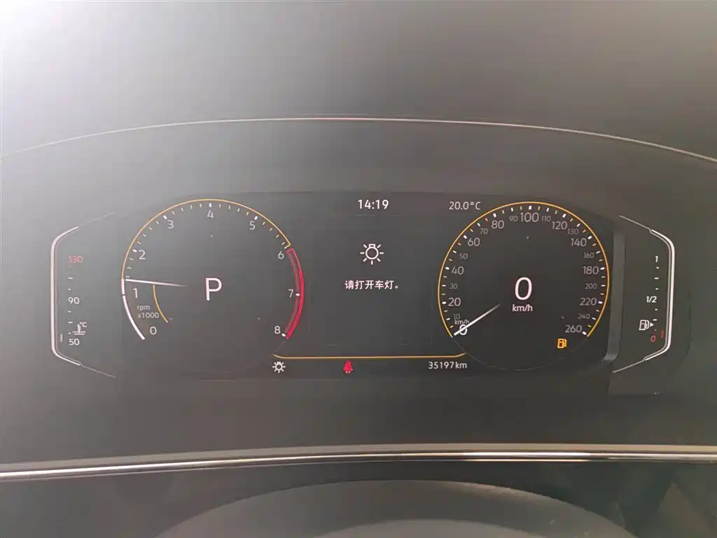 Passat 2025 Outstanding Model 380TSI Dragon Edition купить на сайте DeffCars