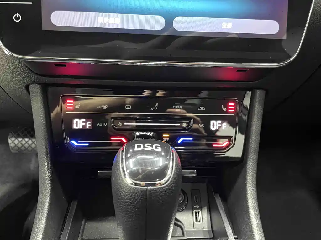 Superb 2022 TSI280 DSG Exclusive Edition купить на сайте DeffCars
