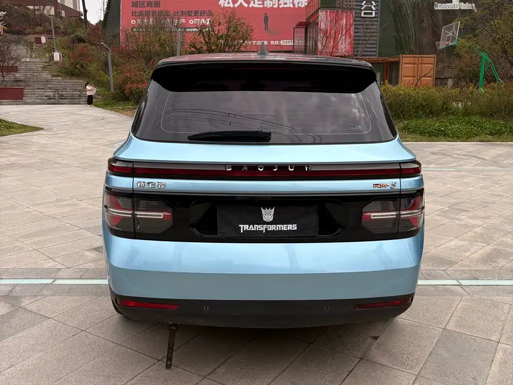Baojun RM-5 2019 1.5T CVT 24-hour online luxury model 5 seats купить на сайте DeffCars