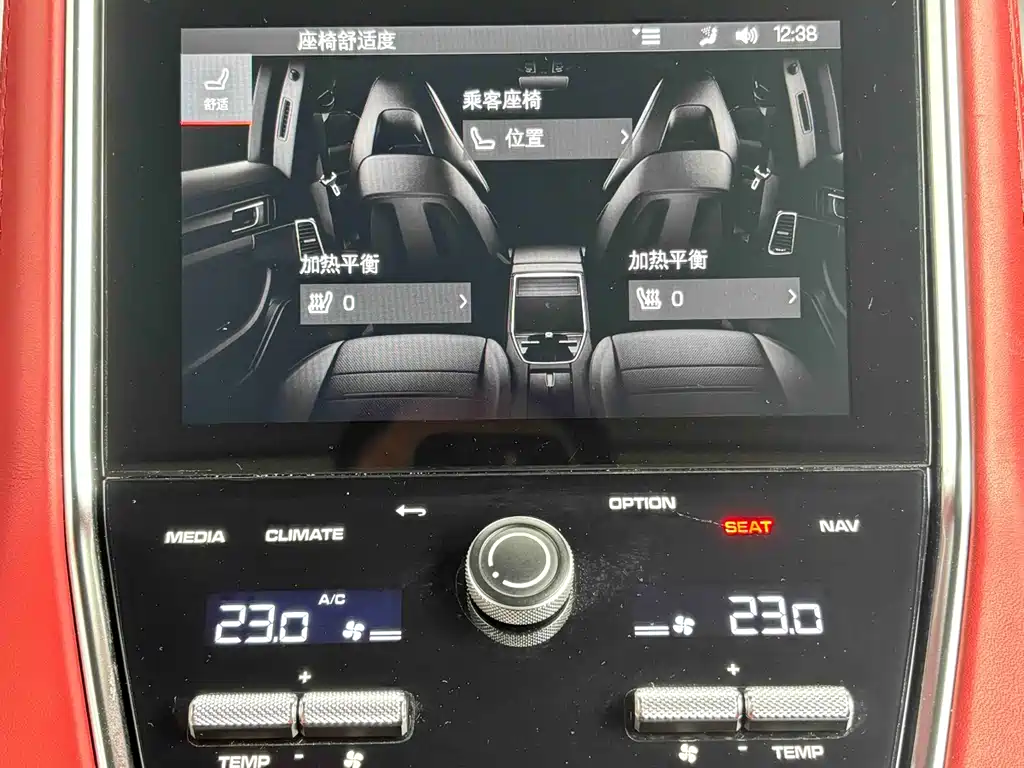 Panamera 2023 Panamera Executive Extended Platinum Edition 2.9T купить на сайте DeffCars