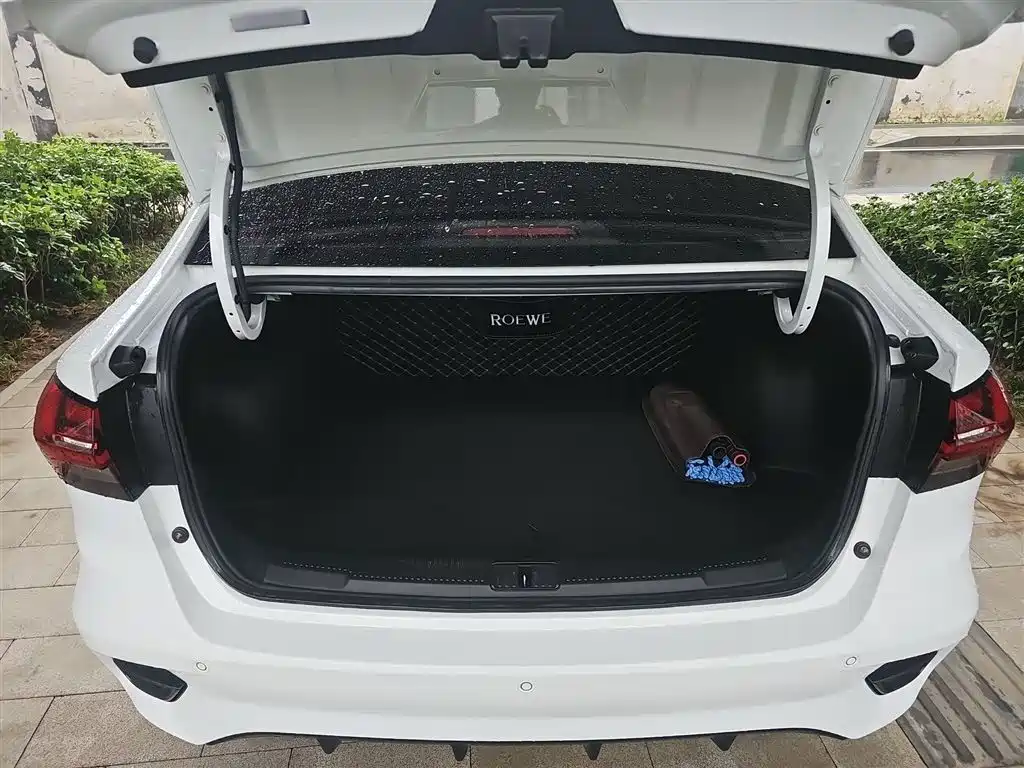 Roewe i5 2021 1.5L CVT Platinum Edition купить на сайте DeffCars