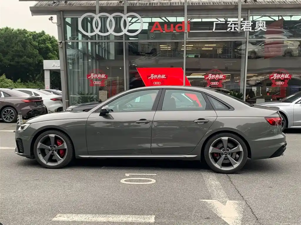 Audi S4 2024 S4 3.0TFSI купить на сайте DeffCars