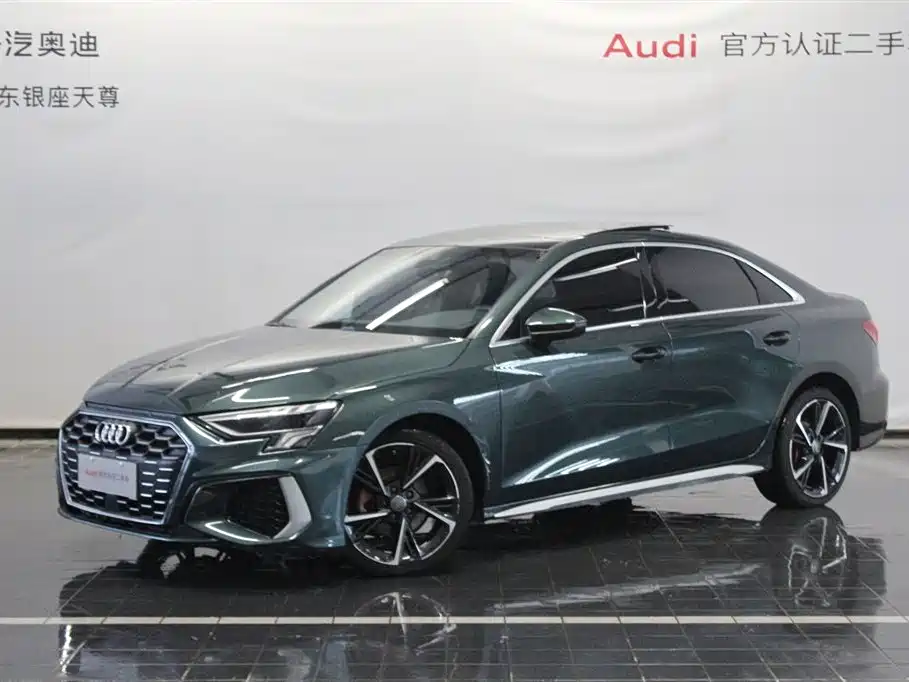Audi A3 2021 A3L Limousine 35 TFSI Fashionable and Sporty купить на сайте DeffCars
