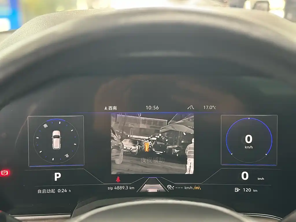 Touareg 2019 3.0TSI Ruizhi Edition National VI купить на сайте DeffCars