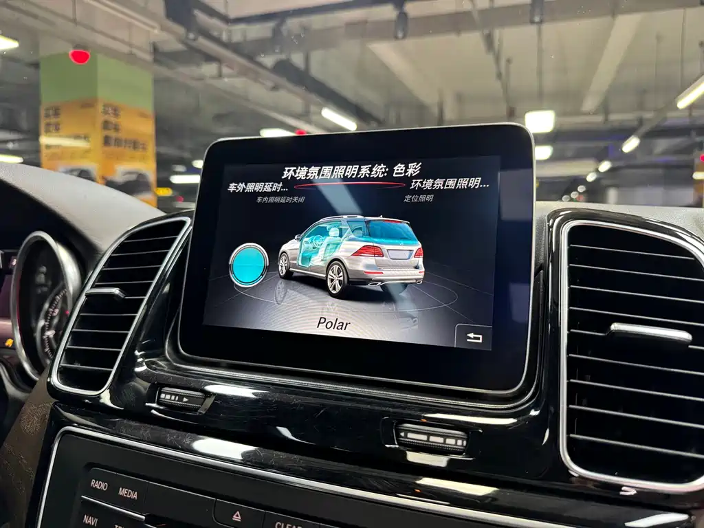 Mercedes-Benz GLE imported 2017 GLE 320 4MATIC dynamic model купить на сайте DeffCars
