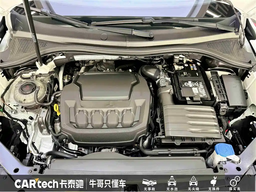 Tiguan L 2025 model 330TSI automatic two-wheel drive R-Line Longyao Edition купить на сайте DeffCars