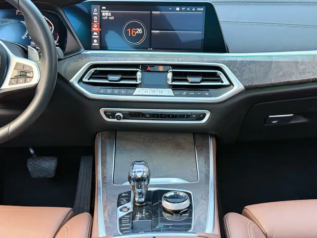 BMW X5 imported 2021 xDrive30i M sports package купить на сайте DeffCars