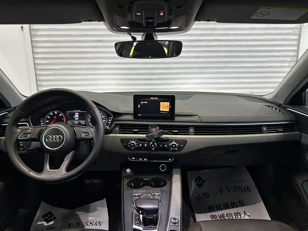 Audi A4L 2017 Plus 40 TFSI Enterprising купить на сайте DeffCars